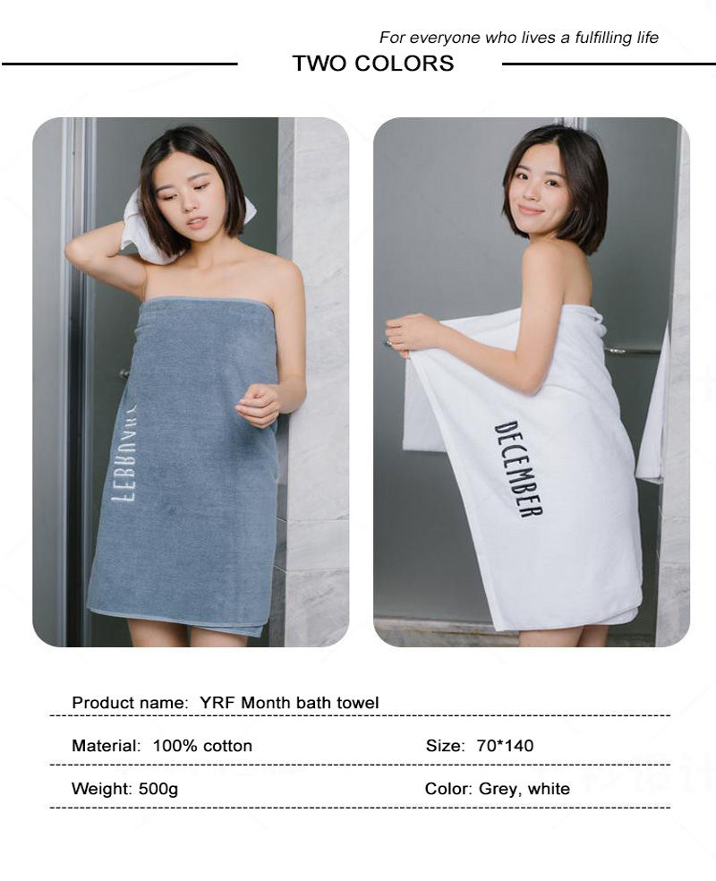 With LOGO Pure 600G Hotel Towels