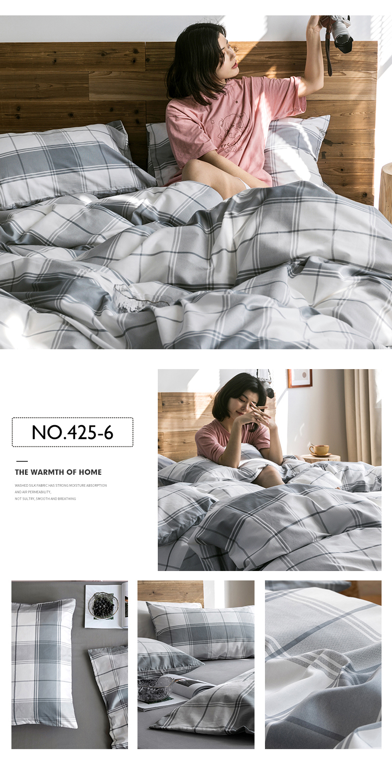 Home Geometric Checker Bed Linen