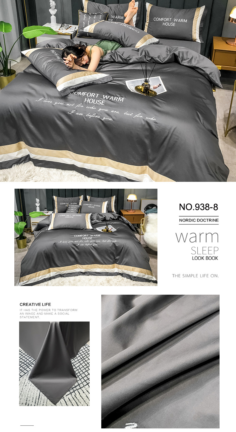 Queen Bed Comforter Set Cheap