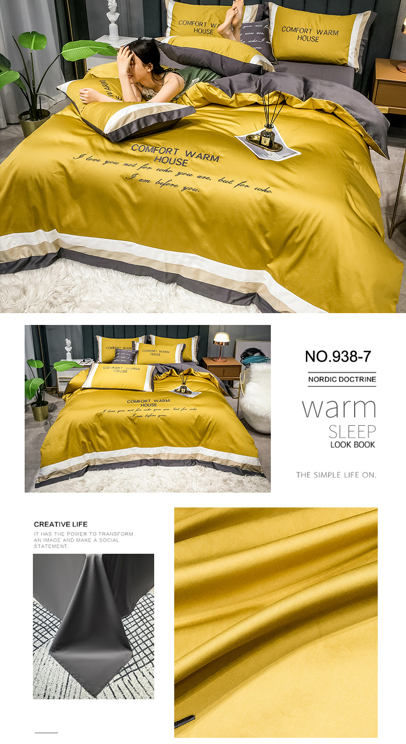 Champaign Comforter Set Queen Bed