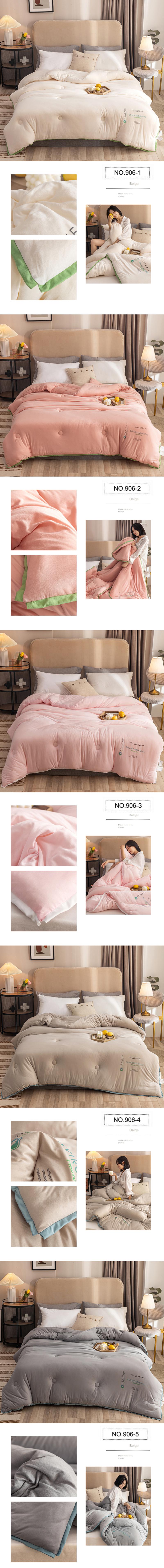 Home Sateen Satin Durable Quilt