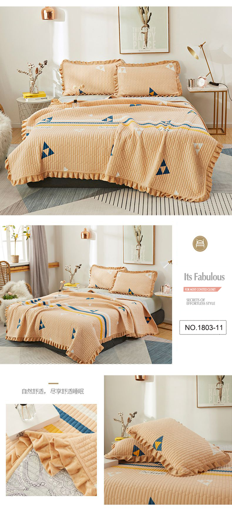Bedspread Striped lattice Bed Cover