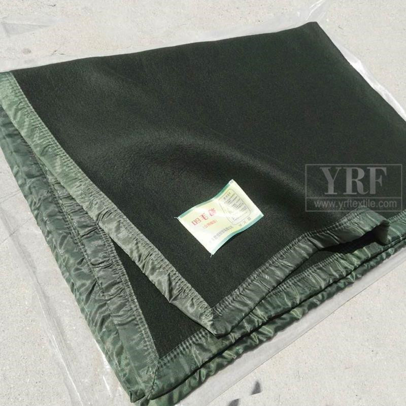 Central Africa Australia Militia Relief Blankets