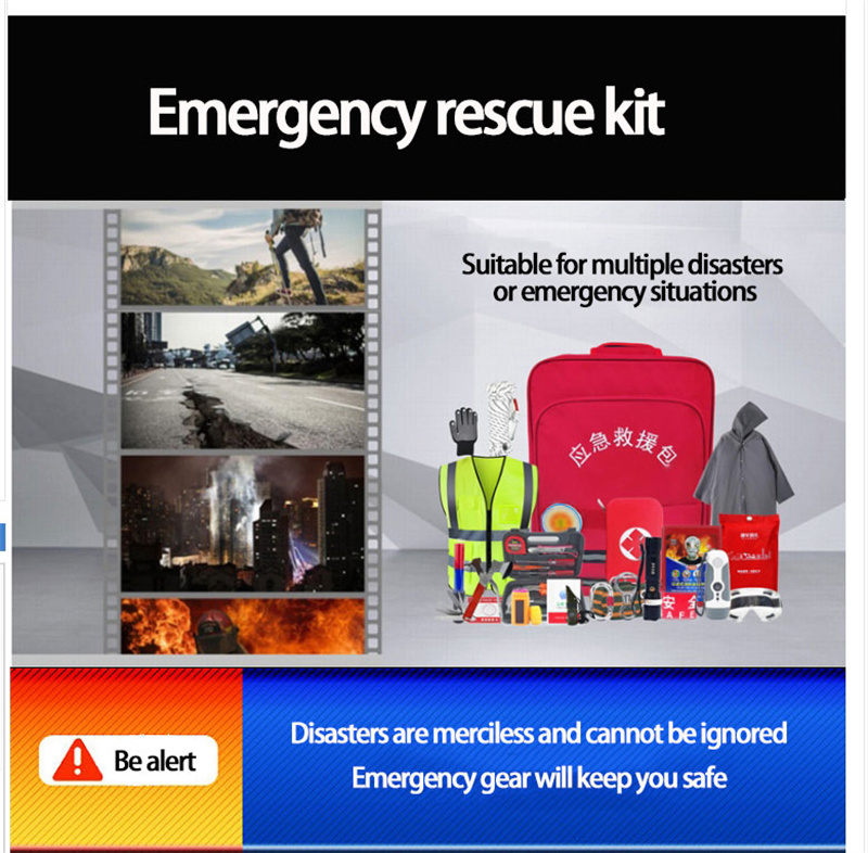 45×30×15cm Emergency Bag