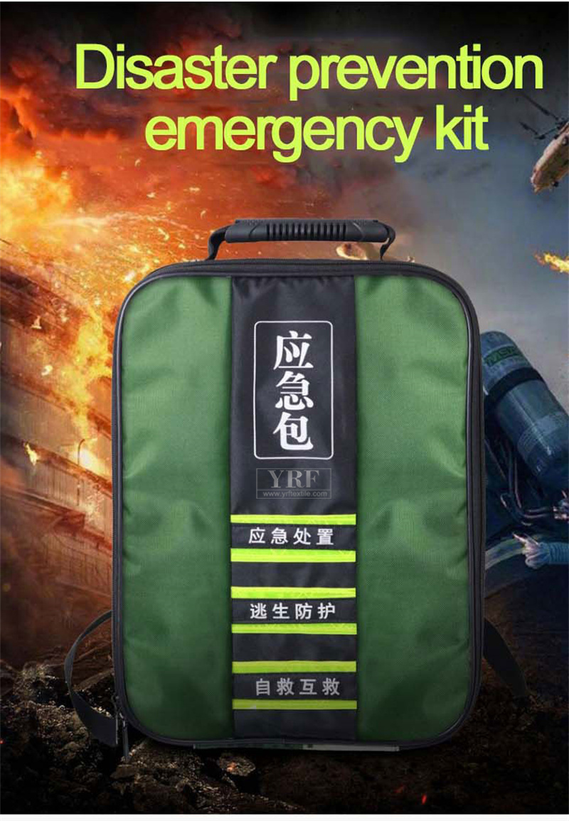 340-Meter Night Visibility Rescue Bag