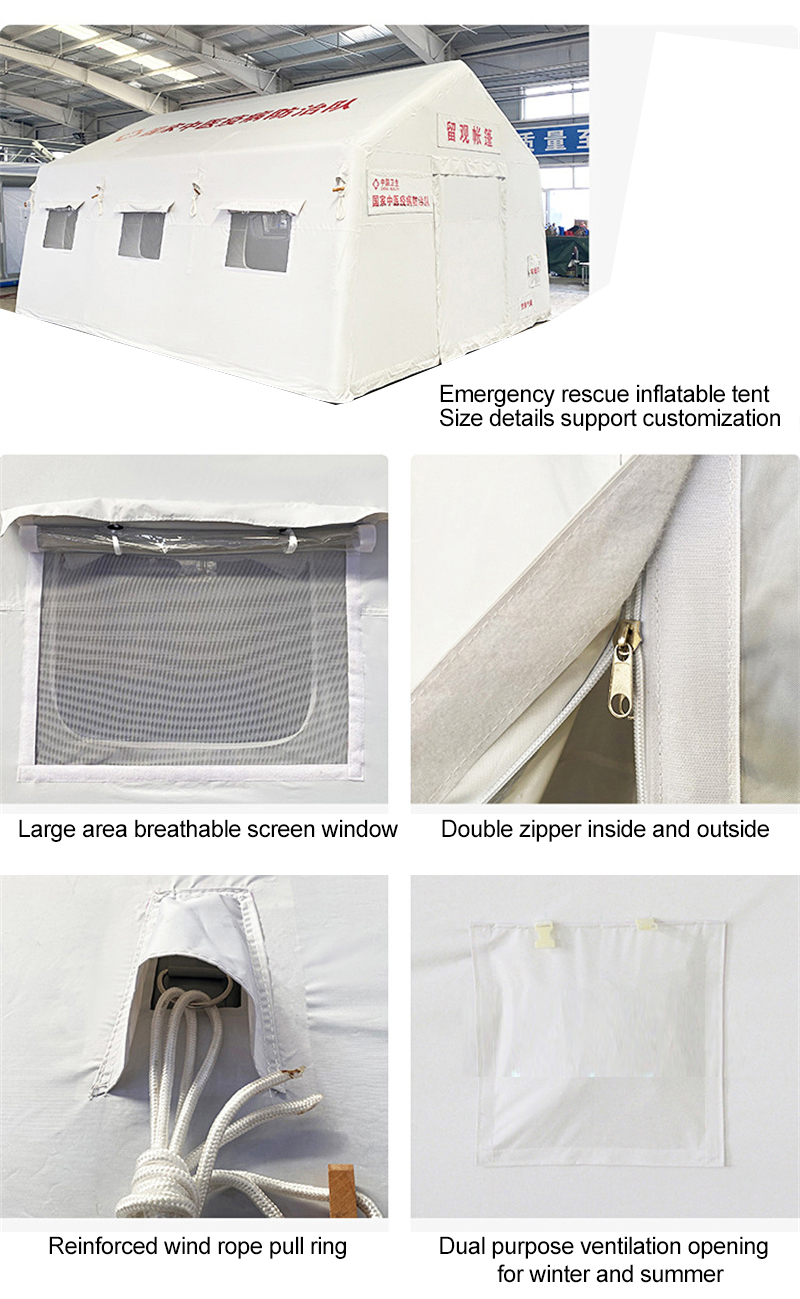 Square tent 400kg/㎡ pReservesure UN quake