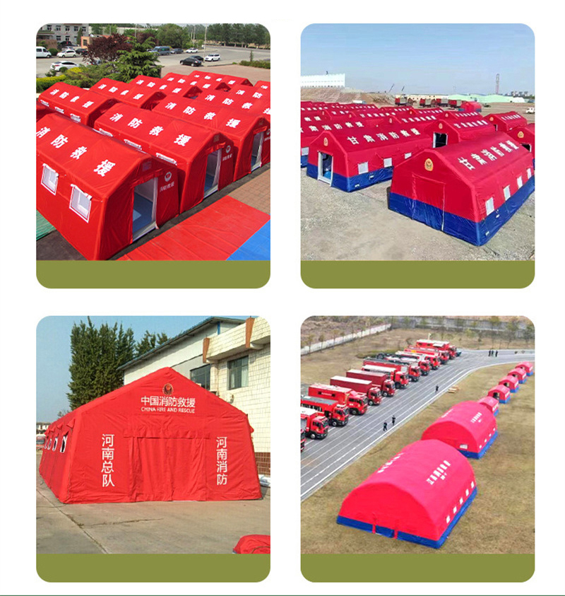 Medium UN project tent 6000mm Reservesure Red+Blue