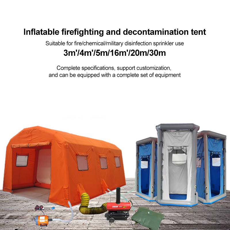 Daily bathing - disinfection inflatable tent YRF