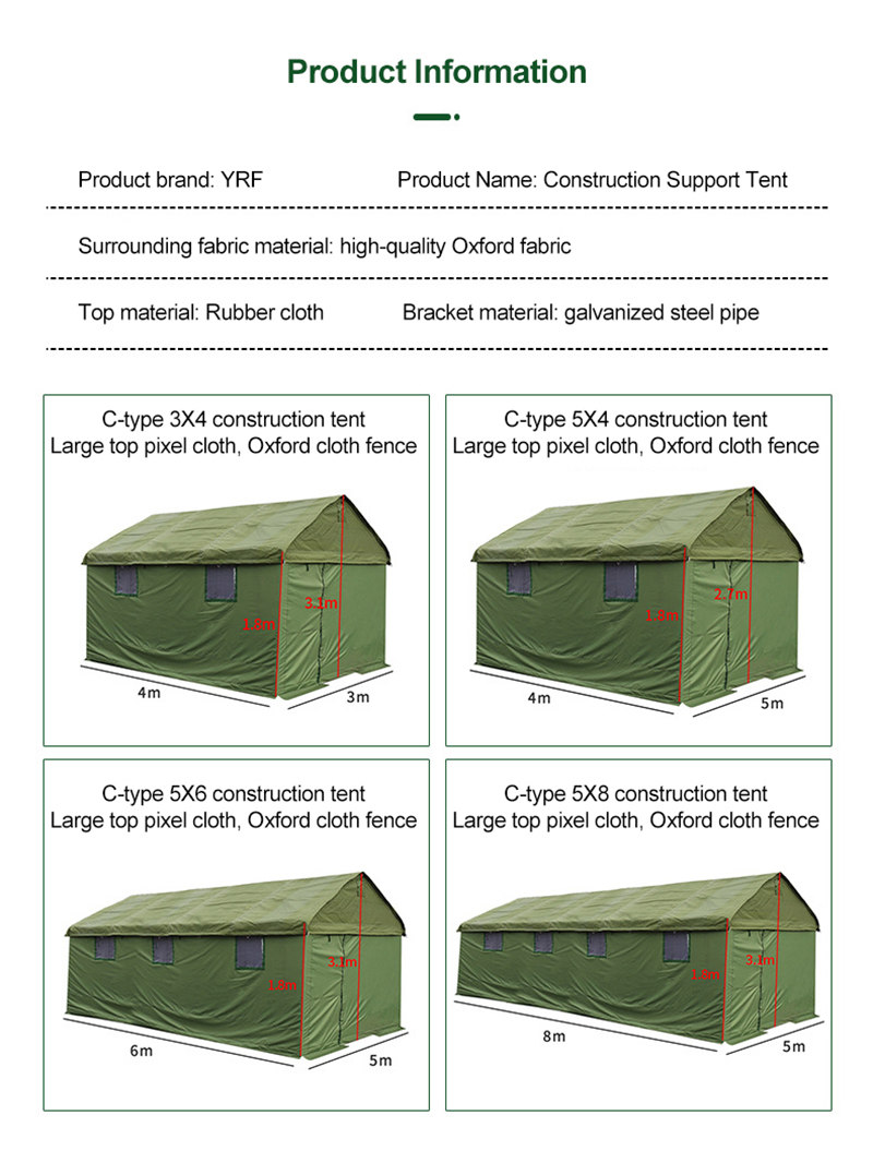 Efficient Green Tent