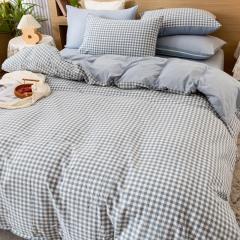 Ropa de cama para estancias en casa,