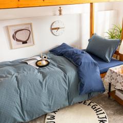 Ropa de cama individual Geracomium,