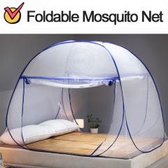 Almohada de tela de algodón de las Fuerzas Armadas de Jordania