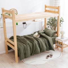 Manta verde del acantonamiento de Malta