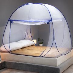 Mosquitera para ayuda en caso de desastre en Uganda Mosquitera