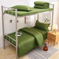 Almohada de 300 hilos de la marca Czech Land Force