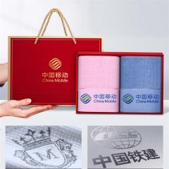 Toalla de baño de algodón con logotipo y diseño de baño de regalo