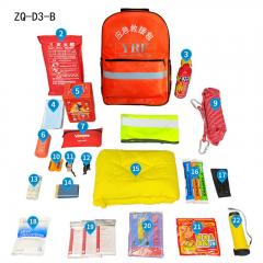 Bolsa de botiquín de primeros auxilios vacía Color negro