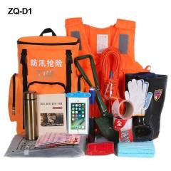 Paquete de botiquines médicos personales de primeros auxilios económicos para uso doméstico